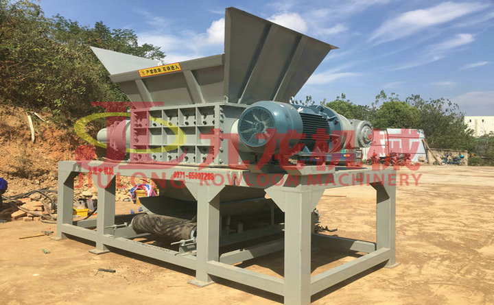 紙廠廢料粉碎機(jī)